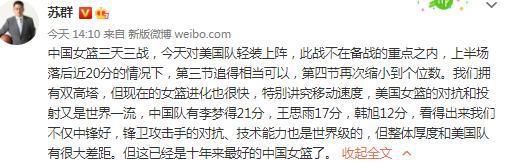 接受记者采访时，意大利名宿科瓦洛蒂谈到了尤文和国米，他表示如果拥有卢卡库，阿莱格里就能带领尤文赢得意甲冠军。